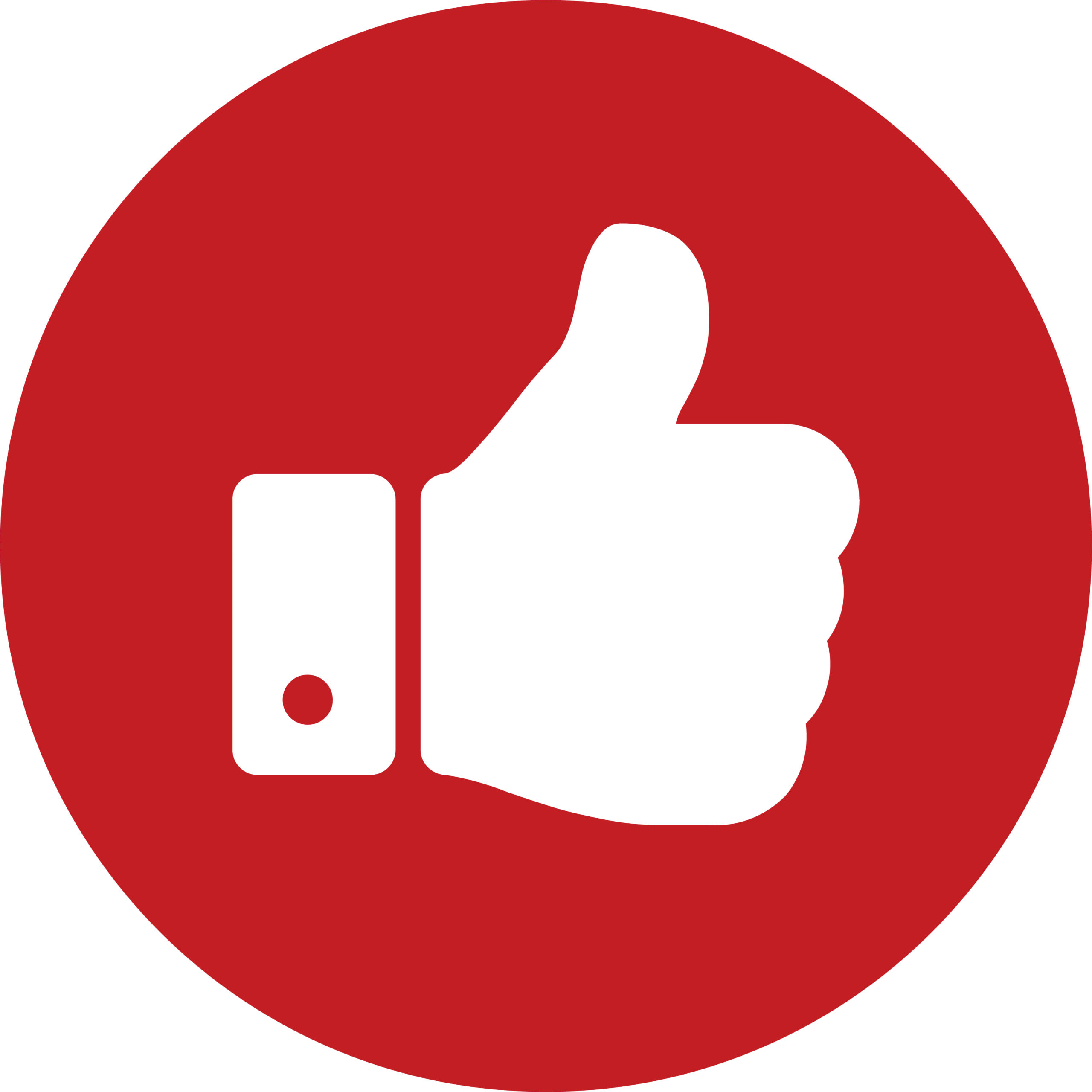 Thumbs up icon representing Superior Sewer & Drain Service's commitment to exceptional service.